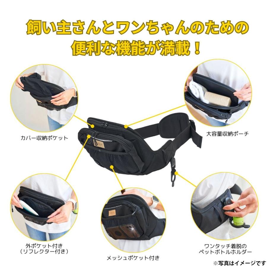 ペット用ヒップシート　キャメル エイテックス ヒップシートEX 日本製 ペット用 ポーチ ヒップシート