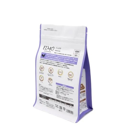 #ELMO#インドアキャットフード#新品未開封#定価5万円以上 ELMO#インドアキャットフード#新品未開封#定価5万円以上 ELMO#インドア