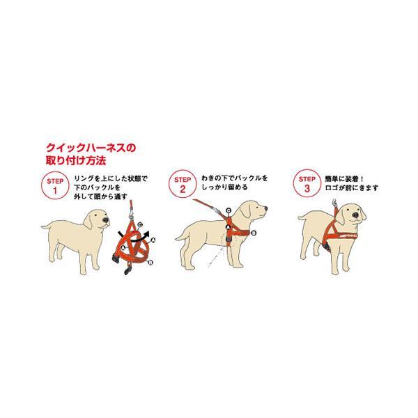 倍々+5倍！最大ポイント26倍！本日限定！イージードッグ EZY DOG クイックハーネス XL デニム |  | 03