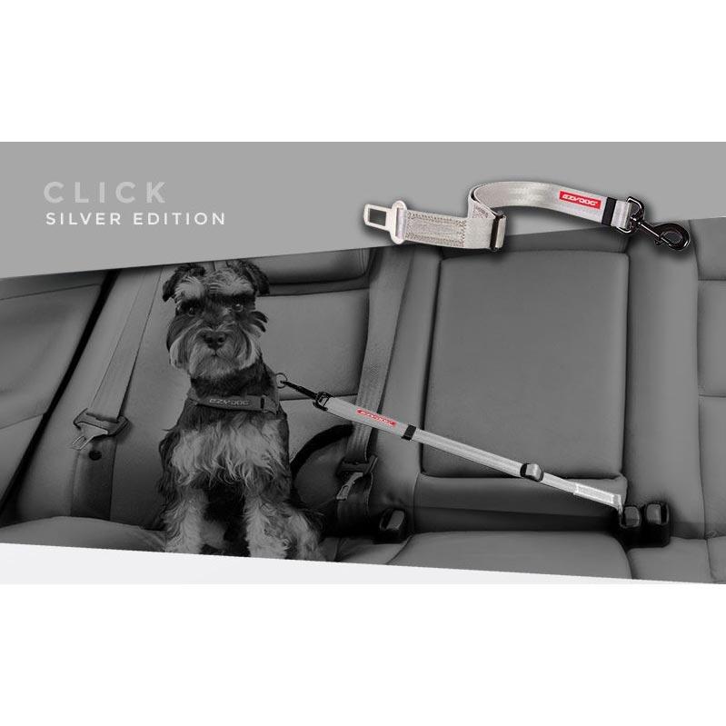 倍々+5倍！最大ポイント26倍！本日限定！イージードッグ EZYDOG クリック グレイ ドライブグッズ シートベルト | ブランド登録なし | 01