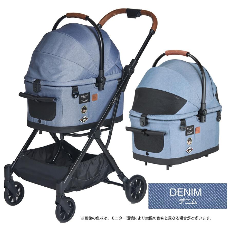 compet 倍々+5倍！最大ポイント26倍！本日限定！ : ペットショップ