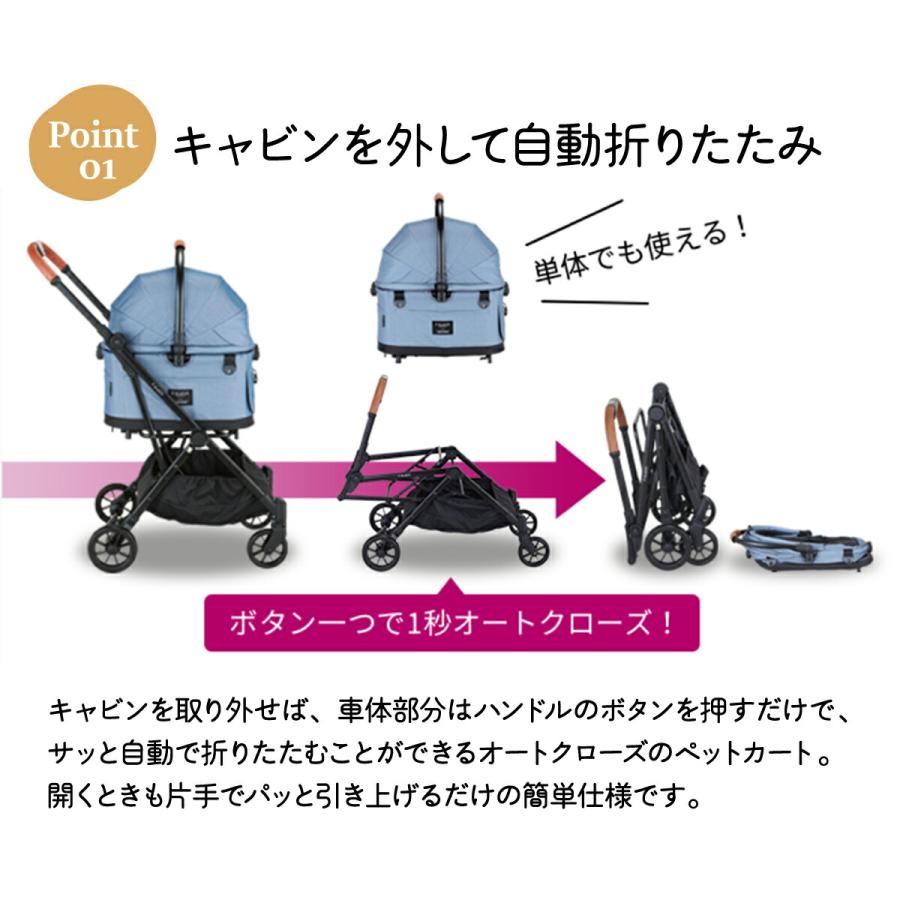compet 倍々+5倍！最大ポイント26倍！本日限定！コムペット ペット