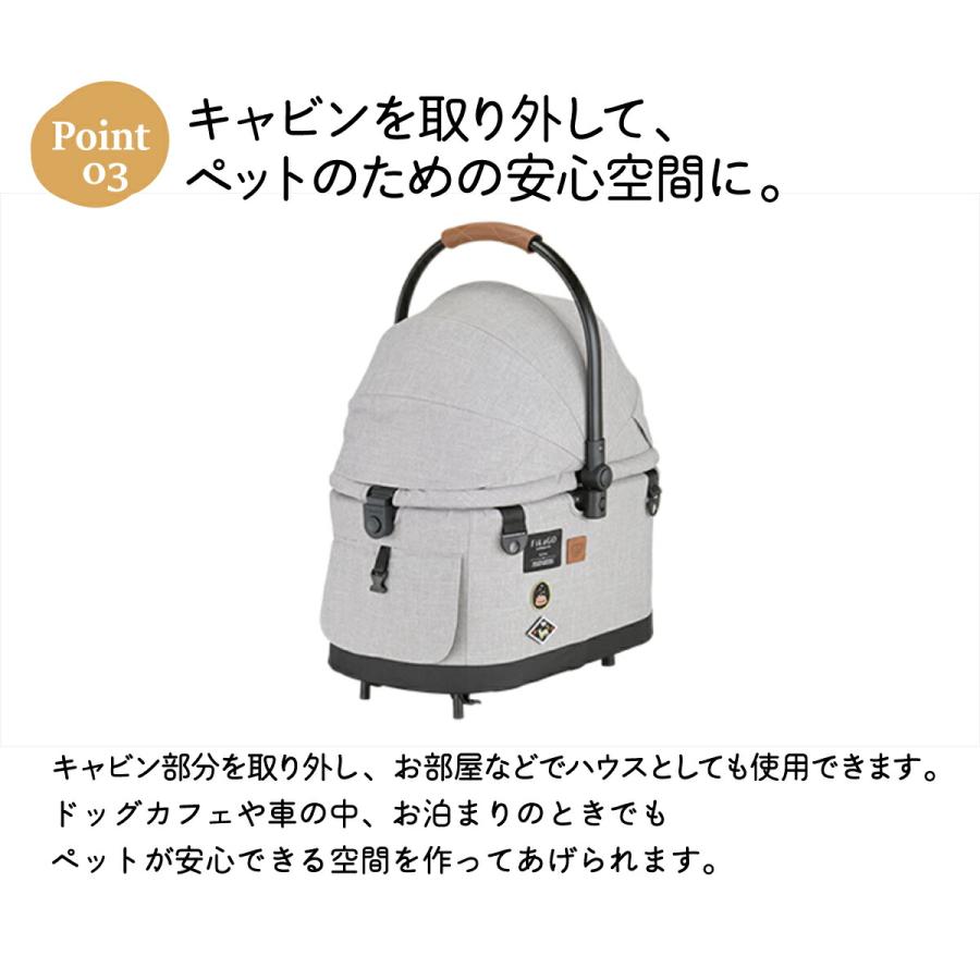 compet 倍々+5倍！最大ポイント26倍！本日限定！コムペット ペット