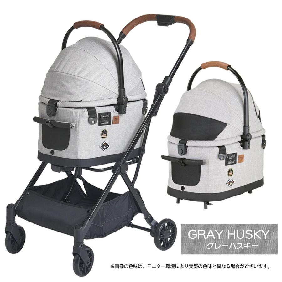 compet 倍々+5倍！最大ポイント26倍！本日限定！コムペット ペット