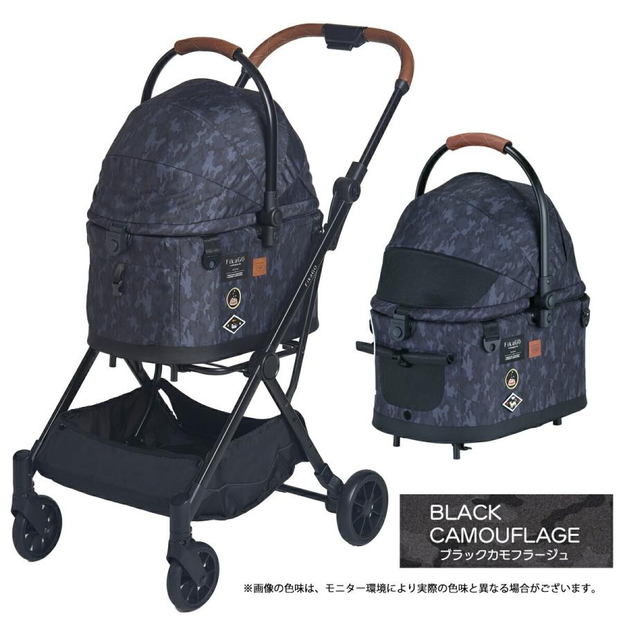 compet コムペット ペットカート フィカゴー フリッタ 小型犬 折り畳み
