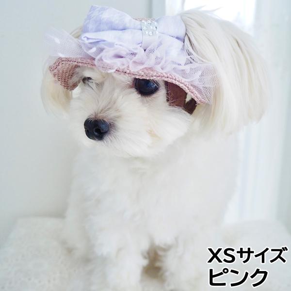 倍々+5倍！最大ポイント26倍！本日限定！犬の帽子 ガーデンオブエデン りぼんチュールハット XSサイズ ピンク | 
