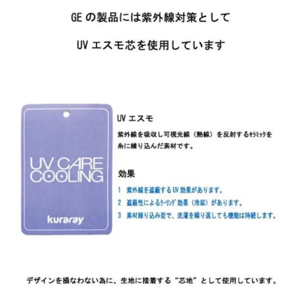 倍々+5倍！最大ポイント26倍！本日限定！犬の帽子 ガーデンオブエデン りぼんチュールハット XSサイズ ピンク |  | 03