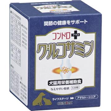 コンドロプラス グルコサミン 120粒（100mg） | 