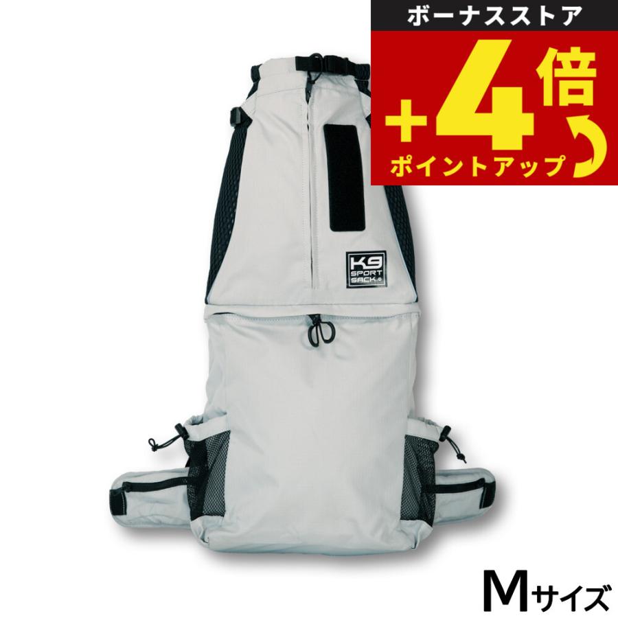 GEWALK（ジウォーク） K9 スポーツサック ナビゲート M グレー ペット