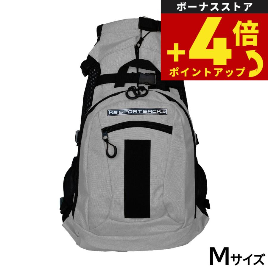 GEWALK（ジウォーク） K9 スポーツサック プラス2 M グレー 犬 猫 GEWALK（ジウォーク） K9 スポーツサック プラス 2 M グレー ペット用