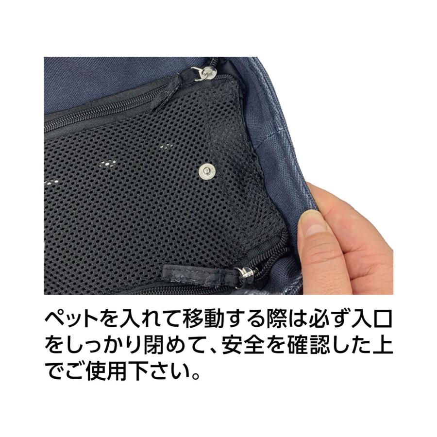 Happy Days ペット用サステナブルトートバッグ ブラック キャリーバッグ リサイクルナイロン |  | 15