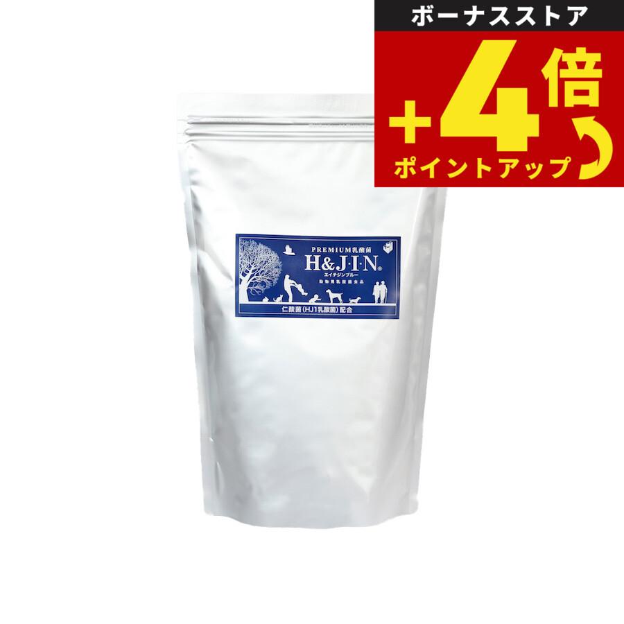 H＆J・I・N 乳酸菌 エイチジンブルー 動物用乳酸菌食品 450g