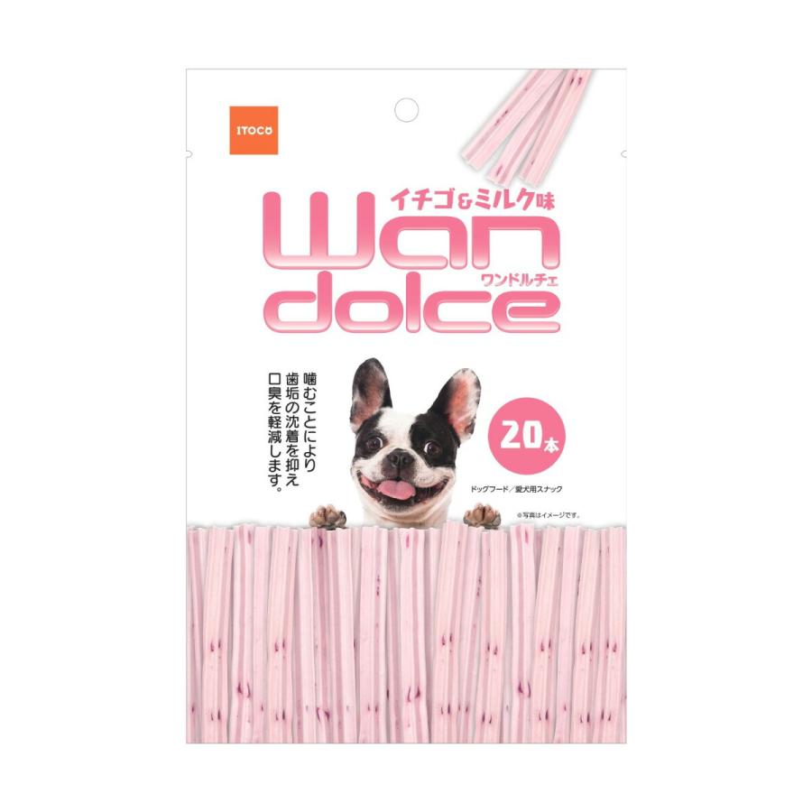 ITOCO ワンドルチェ イチゴ＆ミルク味 犬用おやつ 20本 | イトウアンドカンパニーリミテッド(ペット用品) | 01