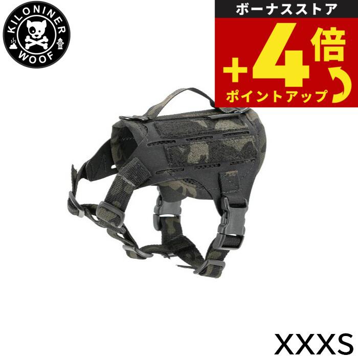 新品未使用品☆キロナイナーハーネス M4 Multicam Black XXS M4