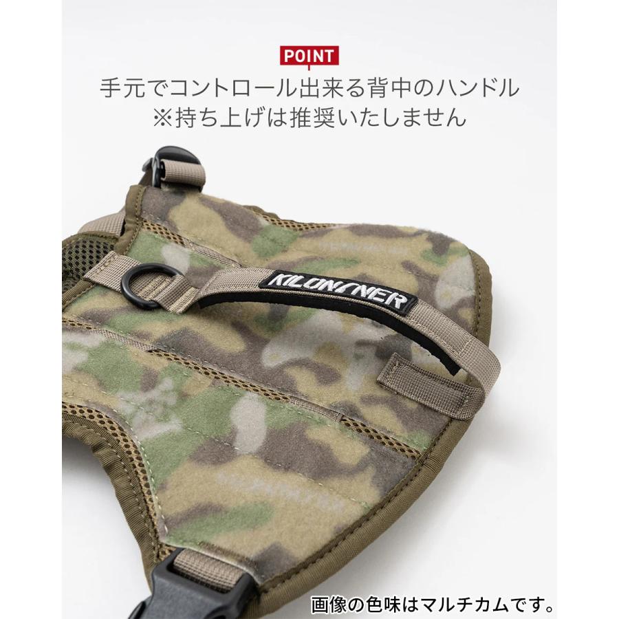 キロナイナー KILONINER M3A ハーネス M マルチカムブラック おしゃれ