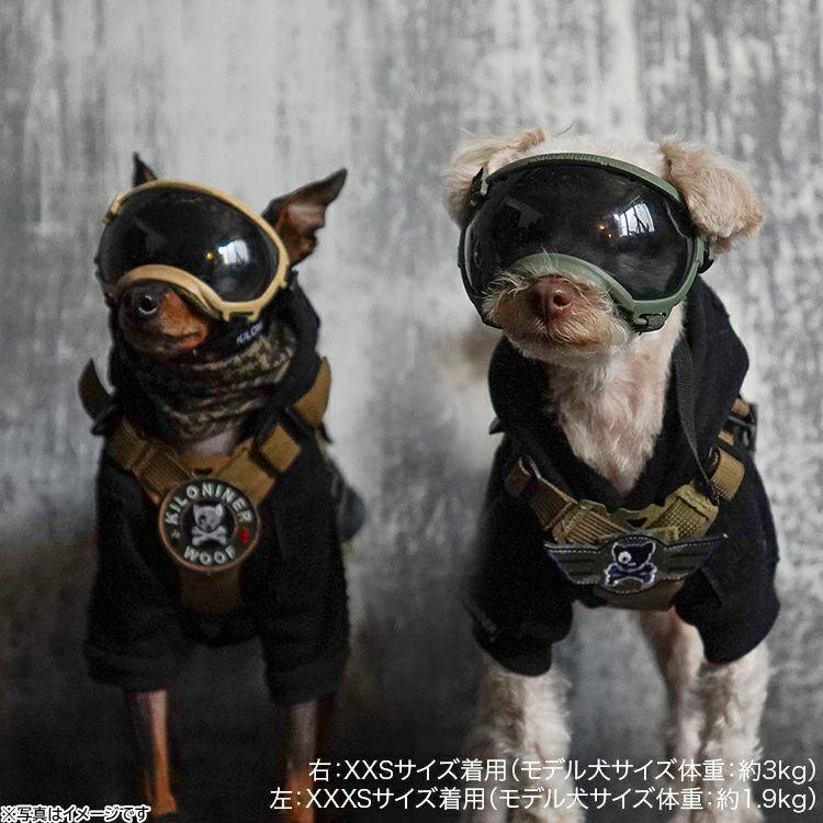 犬服・アクセサリー KILONER Signature Goggles XXX-SMALL KILONINER キロナイナー Signature Goggles 小型犬用ゴーグル XXXS