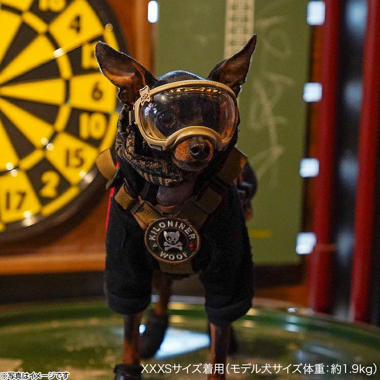 KILONINER キロナイナー Signature Goggles 小型犬用ゴーグル XXXS