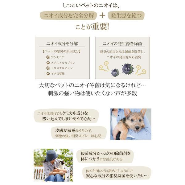 APDCクリア キレイウォーター シトラスミント 詰替用 1L（除菌 消臭 天然成分100％） | たかくら新産業 | 03
