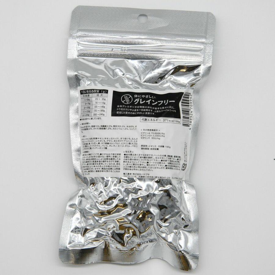 グレンコ ドッグフード ナチュール グレインフリー 成犬用 チキン 小粒 100g 穀物不使用 グルテンフリー |  | 01