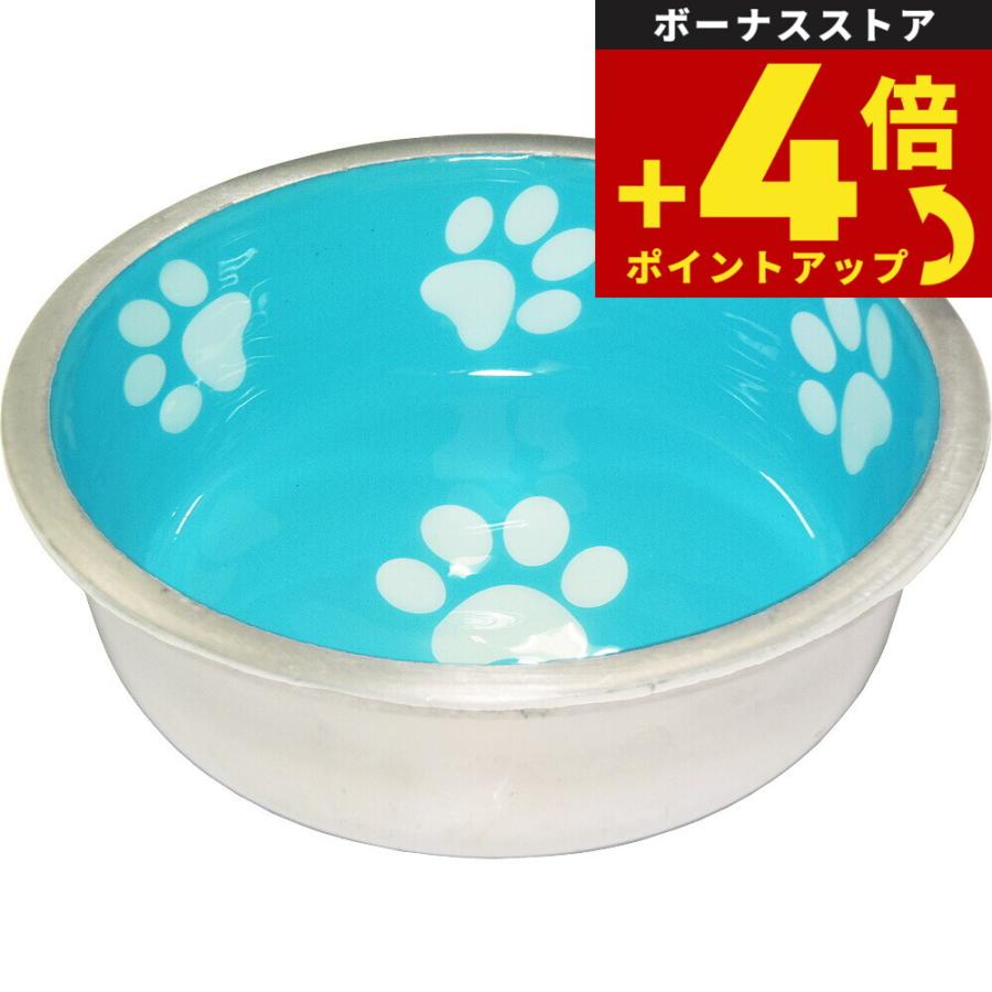 マジェスティックボウル S ターコイズブルー | MAJESTIC