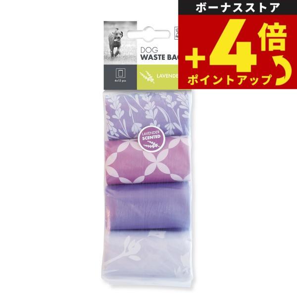 M-PETS エムペッツ エチケットバッグ ラベンダー 60枚入（15枚×4ロール） 犬 うんち袋 マナー袋 エチケット袋 | ブランド登録なし