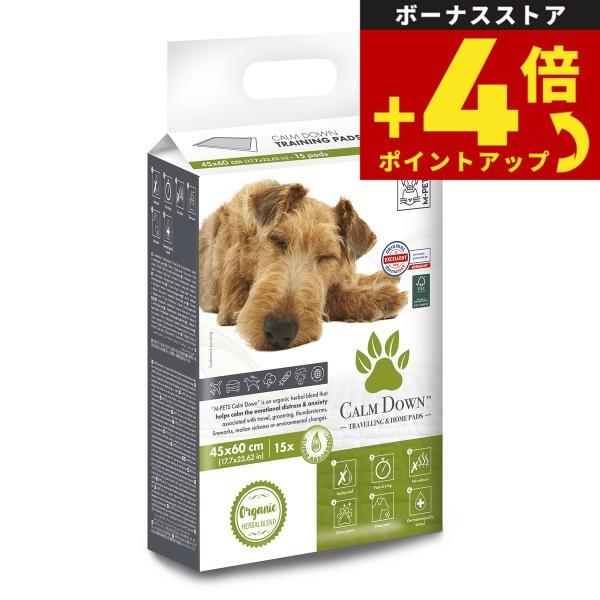 M-PETS エムペッツ CALM DOWN ペットシーツ ワイド 15枚入り 犬 ペットシート トイレシート おしっこ 薄型 消臭 | ブランド登録なし