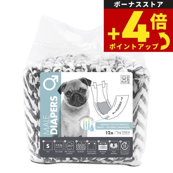 M-PETS（エムペッツ） 男の子用オムツ S 12枚 | ブランド登録なし