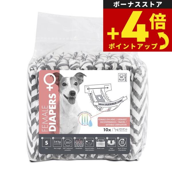 M-PETS（エムペッツ） 女の子用オムツ S 10枚 | ブランド登録なし