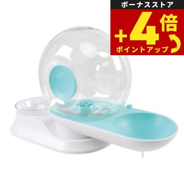 M-PETS エムペッツ カタツムリペット給水＆給食器 2.8L | 