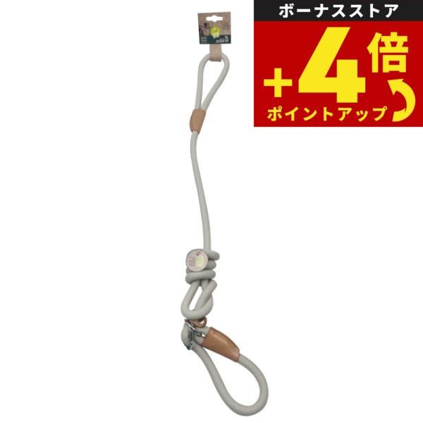 M-PETS エムペッツ ECOチョークリード S ホワイト | 