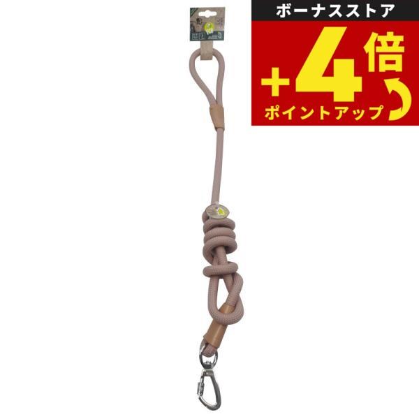 M-PETS エムペッツ ECOロック付きドッグリード ピンク | 