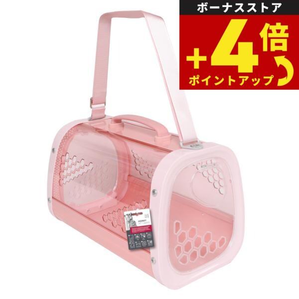M-PETS エムペッツ ハニーペットキャリー ピンク | 