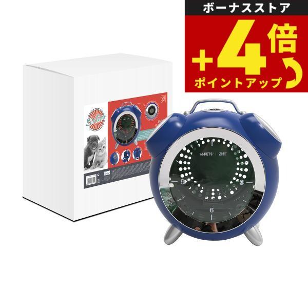 M-PETS エムペッツ クロックペットキャリー ブルー | 
