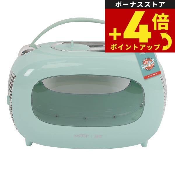 M-PETS エムペッツ クラシックペットキャリー ブルー | 