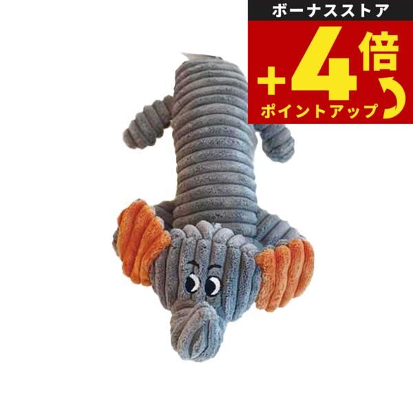 M-PETS エムペッツ PLAYドッグトイ ゾウのボビー | 