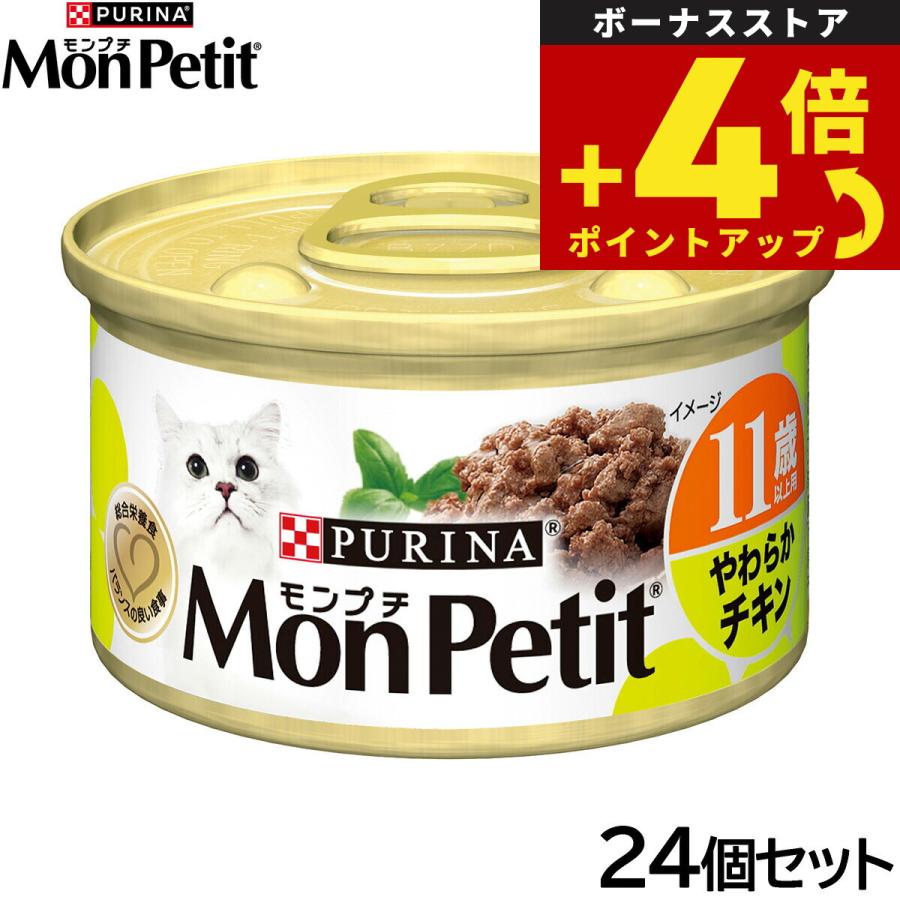 N/A : ペットショップkojikoji - 通販 - Yahoo!ショッピング
