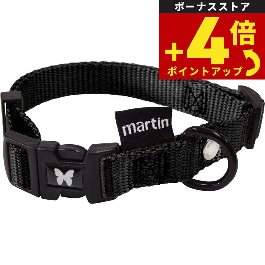 マーティン セラー MARTIN SELLIER ナイロンカラー S ブラック | ブランド登録なし