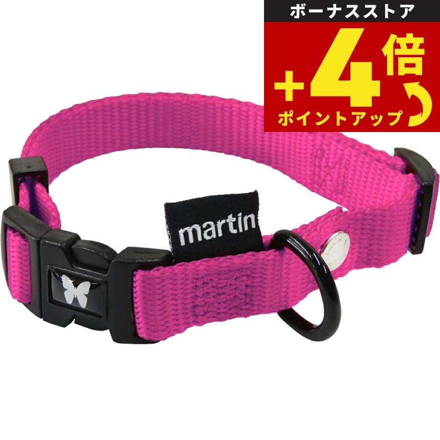 マーティン セラー MARTIN SELLIER ナイロンカラー S ローズ | ブランド登録なし