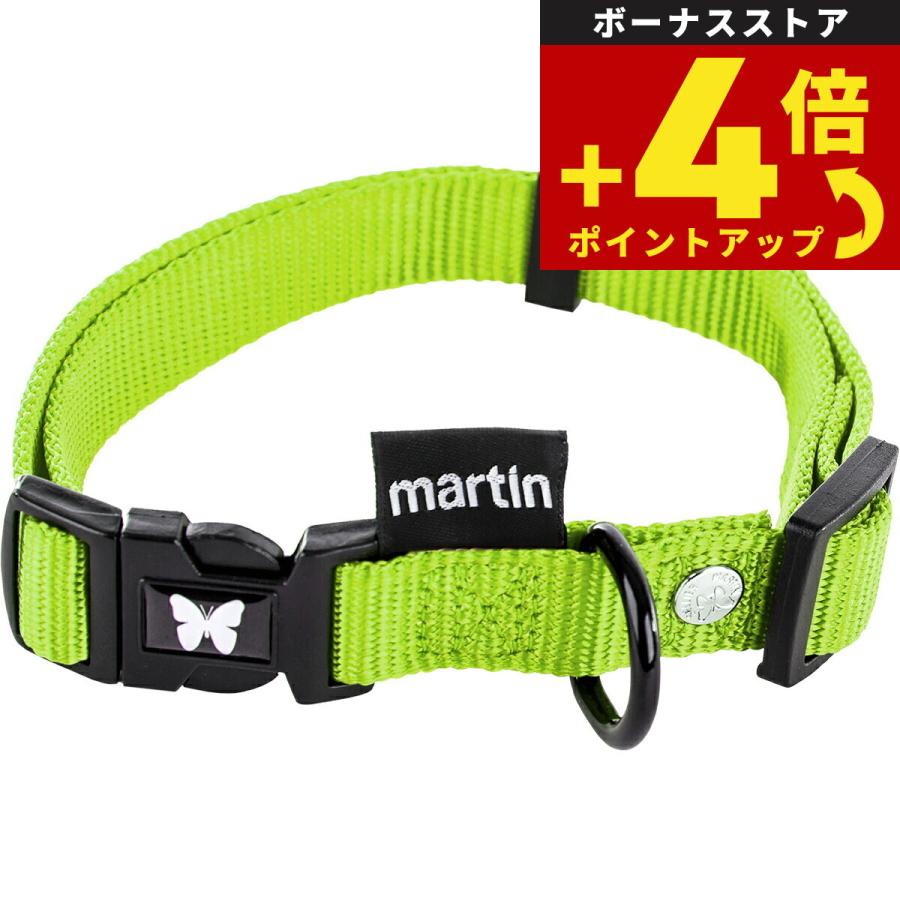 マーティン セラー MARTIN SELLIER ナイロンカラー M ライムイエロー | ブランド登録なし