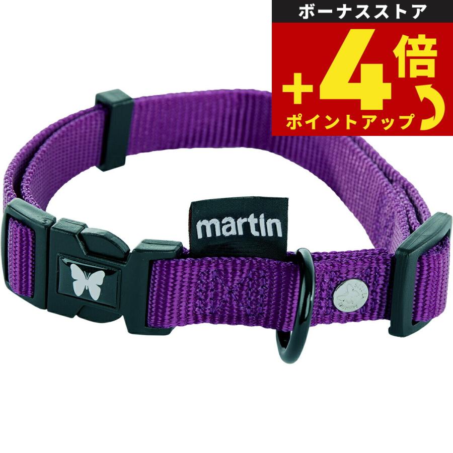 マーティン セラー MARTIN SELLIER ナイロンカラー M バイオレット | ブランド登録なし