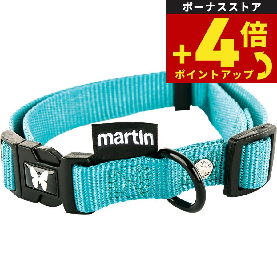 マーティン セラー MARTIN SELLIER ナイロンカラー M ターコイズ | ブランド登録なし