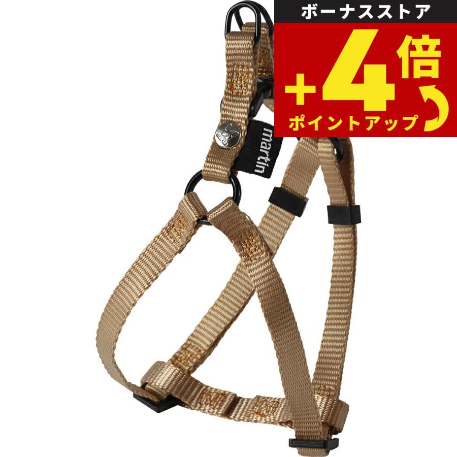 マーティン セラー MARTIN SELLIER ナイロンハーネス XS ゴールド | ブランド登録なし