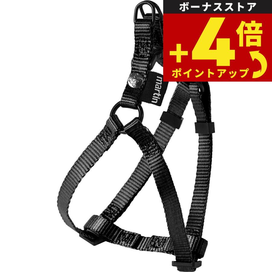 マーティン セラー MARTIN SELLIER ナイロンハーネス XS ブラック | ブランド登録なし