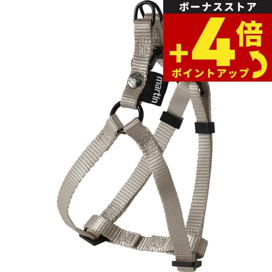 マーティン セラー MARTIN SELLIER ナイロンハーネス XS シルバー | ブランド登録なし