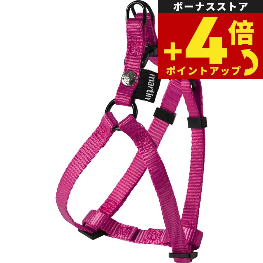 マーティン セラー MARTIN SELLIER ナイロンハーネス XS ローズ | ブランド登録なし