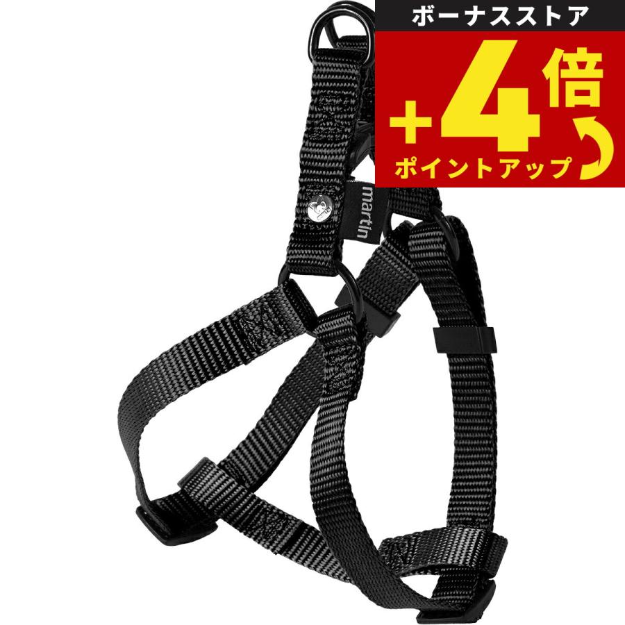 マーティン セラー MARTIN SELLIER ナイロンハーネス S ブラック | ブランド登録なし