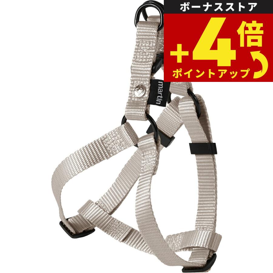 マーティン セラー MARTIN SELLIER ナイロンハーネス S シルバー | ブランド登録なし