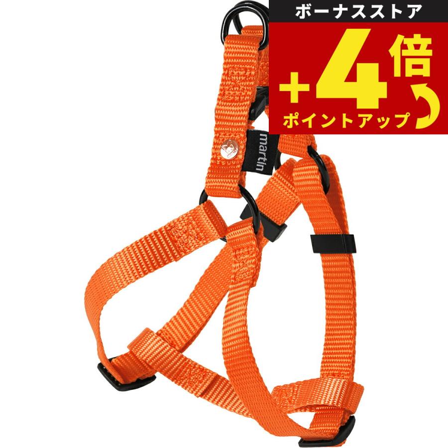 マーティン セラー MARTIN SELLIER ナイロンハーネス S オレンジ | ブランド登録なし
