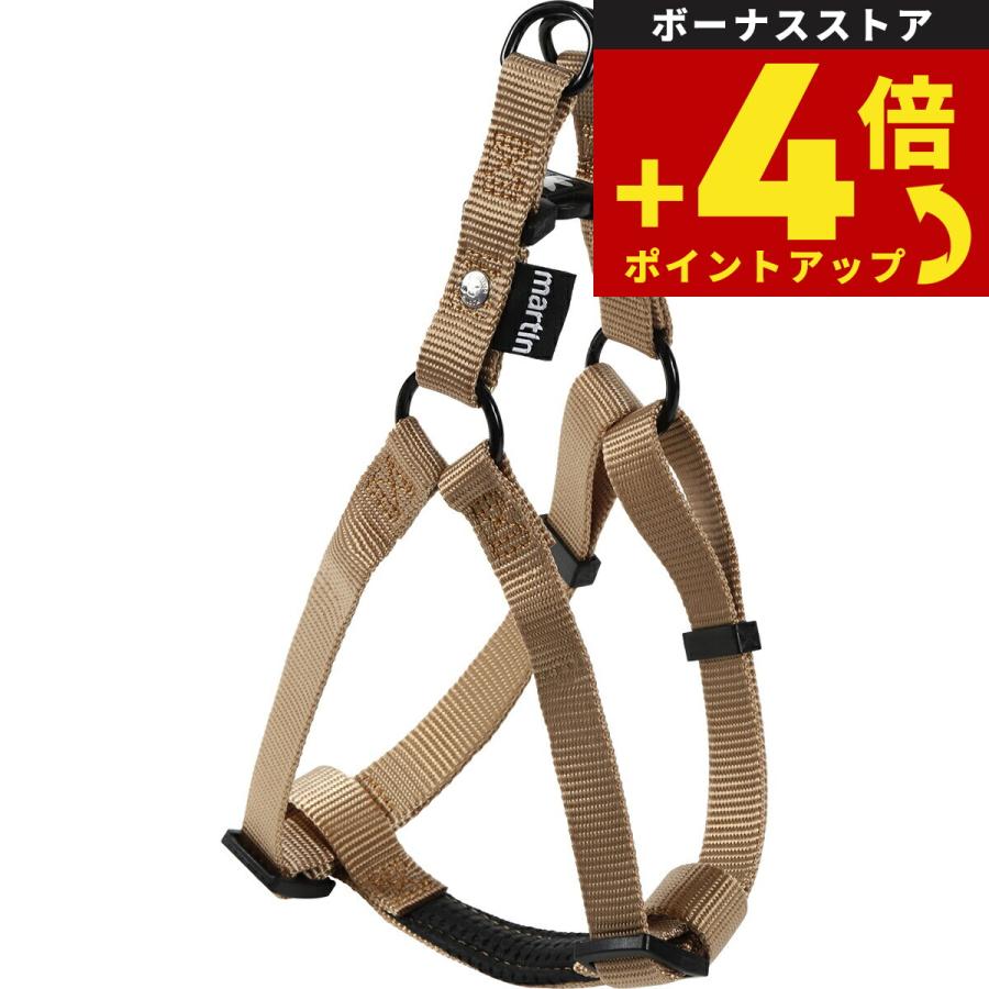 マーティン セラー MARTIN SELLIER ナイロンハーネス M ゴールド | ブランド登録なし