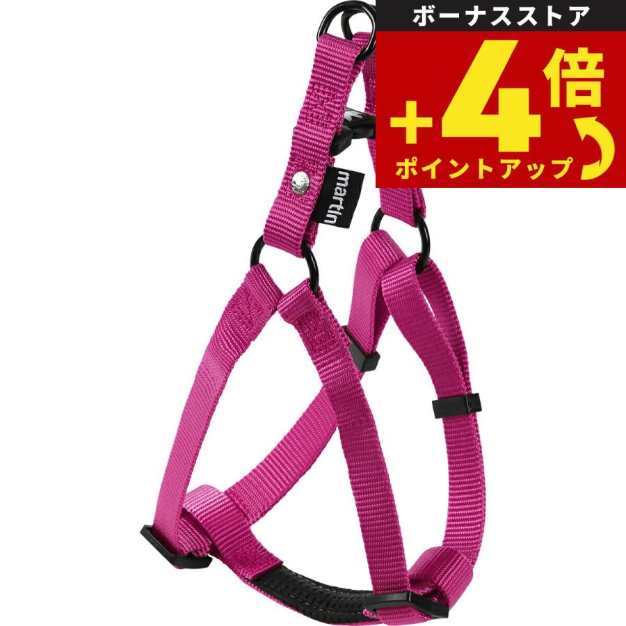 マーティン セラー MARTIN SELLIER ナイロンハーネス M ローズ | ブランド登録なし